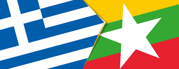 Greece and Myanmar flags, two vector flags.