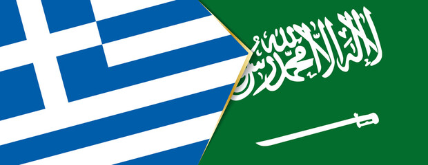 Greece and Saudi Arabia flags, two vector flags.