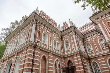 Part of the architectural ensemble of the historical museum-estate Tsaritsyno. Fine example of the...