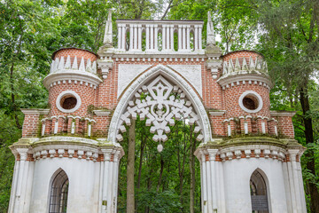 Part of the architectural ensemble of the historical museum-estate Tsaritsyno. Fine example of the...
