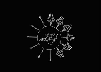 Happy Durga Puja hindi text for Hindu Festival Shubh Navratri , Hand Drawn line art Vector illustration.