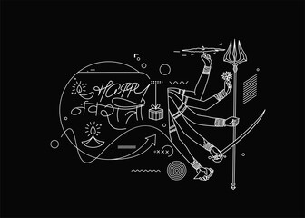 Happy Durga Puja Background Goddess Durga Hand Stylish hindi text for Hindu Festival Shubh Navratri or Durga Pooja, Hand Drawn line art Vector illustration.