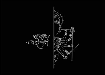 Happy Durga Puja Background Goddess Durga Hand Stylish hindi text for Hindu Festival Shubh Navratri or Durga Pooja, Hand Drawn line art Vector illustration.