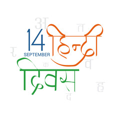 Vector Illustration of a stylish text background for Hindi Diwas with Hindi Text.