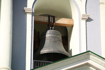 Obraz premium One of the bells of the bell tower of the assumption Cathedral in the Tula Kremlin, Russia