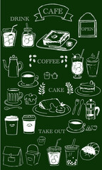 黒板に描いたようなカフェメニューイラスト Cafe menu illustration that looks like a blackboard