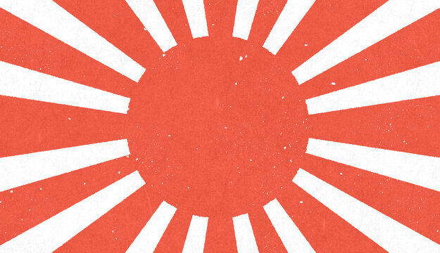 日の丸 Images – Browse 12,492 Stock Photos, Vectors, and Video