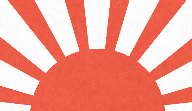 日の丸 Images – Browse 12,854 Stock Photos, Vectors, and Video