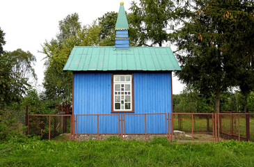 a wooden Orthodox chapel under the invocation of Saint George built in 1880 in the village of Kożany in Podlasie, Poland