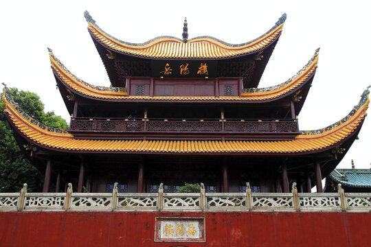 Yueyang Tower Yueyang Hunan
