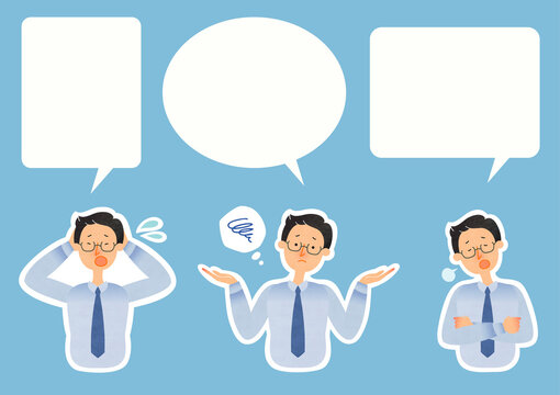 9 544 Best 焦り Images Stock Photos Vectors Adobe Stock 9 544 Best 焦り Images Stock Photos Vectors Adobe Stock