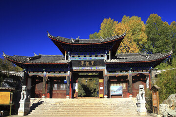 Obraz premium Yunnan Lijiang Black Dragon Pool South Gate