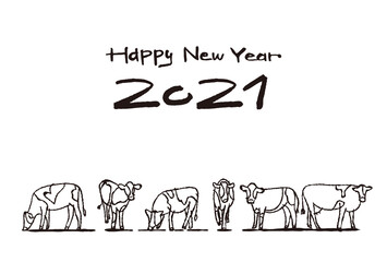 シンプルな年賀状デザイン　2021年