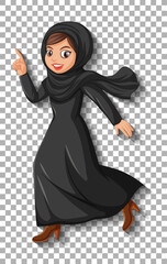 Naklejka premium Beautiful muslim girl cartoon character