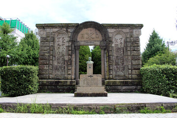 Fototapeta premium The memorial gate at Xavier Park in Kagoshima
