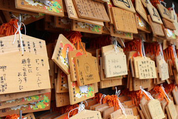 Ema wooden plaques at Terukuni Jinja Shrine in Kagoshima