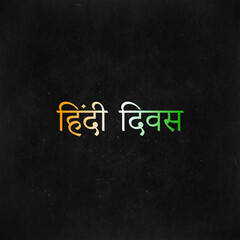 14 September Hindi divas concept written in tricolor over chalkboard background