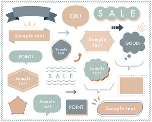 見出しやタイトルのフレームのセット／枠／装飾／飾り／おしゃれ