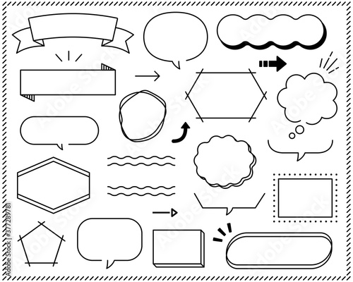 見出しやタイトルのフレームのセット 枠 装飾 飾り おしゃれ Frame Wall Mural Fra Yugoro