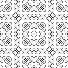 Design seamless monochrome grating decorative pattern