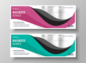 web business wavy banner template presentation design