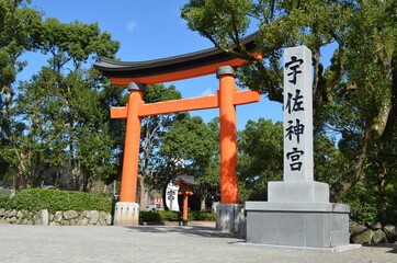 【大分県】宇佐神宮・参道