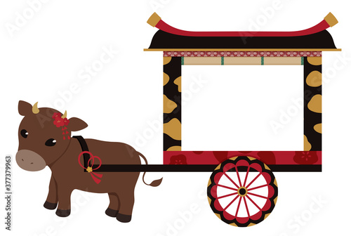 牛車のイラスト すだれが開いたフレーム Wall Mural Wallpaper Murals ふわぷか