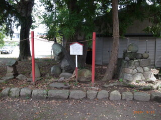八幡社