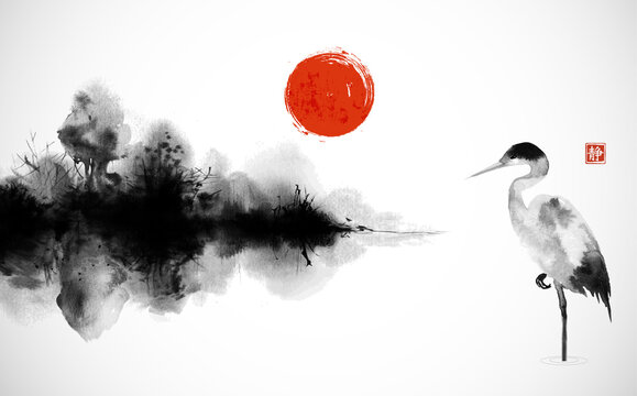 Ink wash painting with heron, big red sun and misty island with forest trees in vintage style. Translation of hieroglyph - silence. Traditional oriental ink painting sumi-e, u-sin, go-hua
