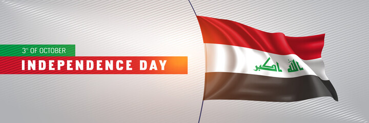 Naklejka premium Iraq happy independence day greeting card, banner vector illustration