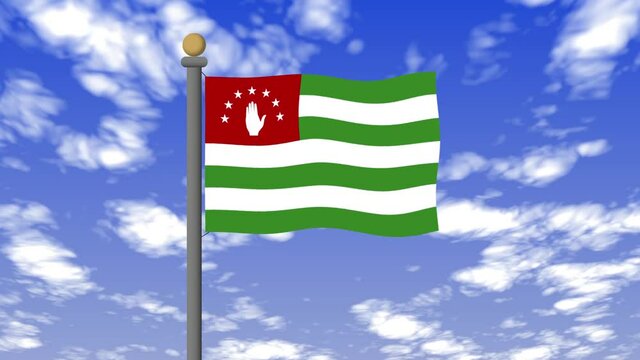 「アブハジア」の画像 16 件の Stock 写真、ベクターおよびビデオ Adobe Stock