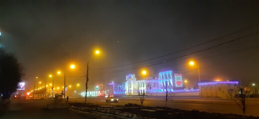 Fog in Ulyanovsk in the Winter.