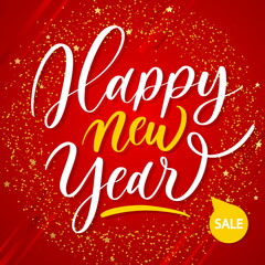 Happy New Year. Christmas lettering vector.