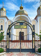 Kerch, Crimea / July, 2020: St. Andrew's Church