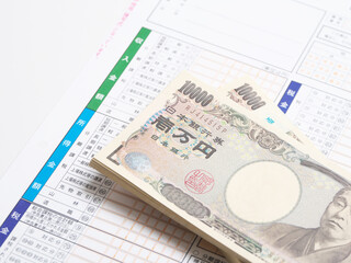 確定申告　日本