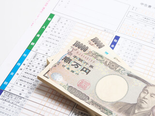 確定申告　日本