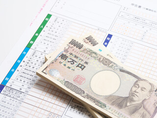 確定申告　日本