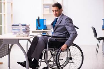 Disabled employee in the office