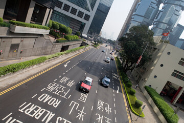 Traffic, Hong Kong, China