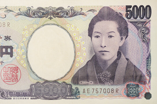 5千円札 のストック写真 ロイヤリティフリーの画像 ベクター イラスト Adobe Stock