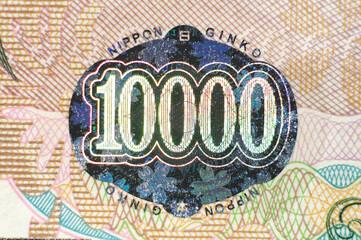 日本円の紙幣（一万円札）ホログラフィー