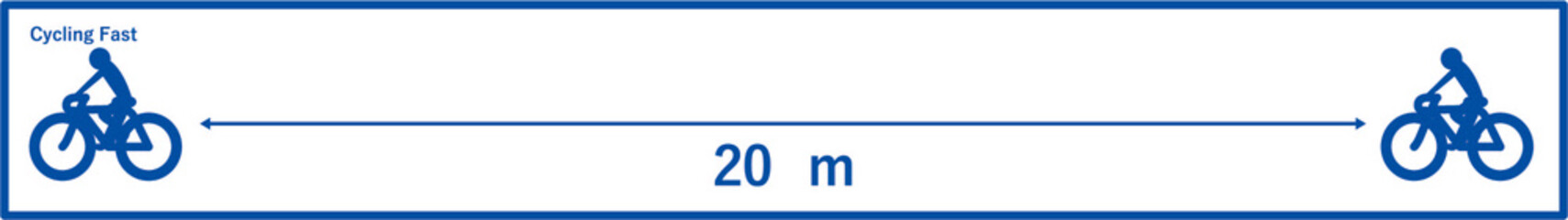 サイクリング人と人の距離