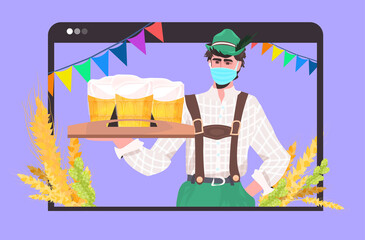 man in mask holding beer mugs Oktoberfest party festival celebration self isolation coronavirus pandemic concept web browser window portrait horizontal vector illustration