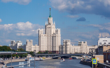 Hotel Ukraina, Radisson Collection Hotel Moscow in Russia. June 13, 2018.