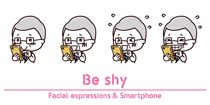 照れる の画像 3 759 件の Stock 写真 ベクターおよびビデオ Adobe Stock