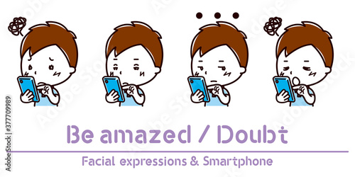 スマホを持った男性の表情のイラスト 疑う 呆れる Wall Mural Jonasan Kesuken