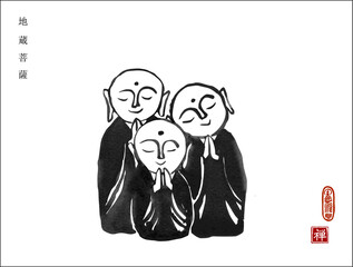 Three japanese jizo boddhisattvas on white background. Traditional Japanese ink wash painting sumi-e. Hieroglyph - jizo boddhisattva.