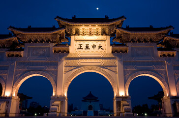 Fototapeta na wymiar Chiang Kai Shek Memorial, Taipei, Taiwan