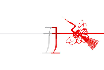 丑　年賀状　干支　背景