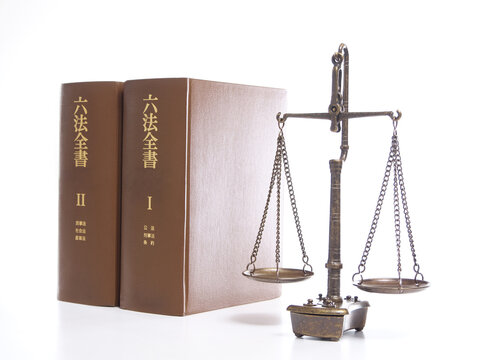 天秤ばかり Photos Royalty Free Images Graphics Vectors Videos Adobe Stock 天秤ばかり Photos Royalty Free Images Graphics Vectors Videos Adobe Stock